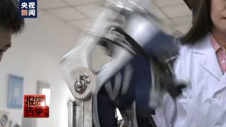 这些网红“老人鞋”千万别买：近半数采样不合格，穿了更容易滑倒