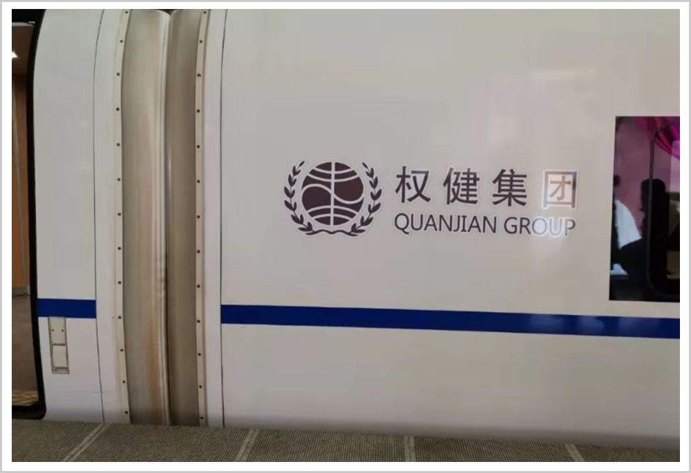 中国第一大忽悠倒下,中国第一大忽悠终于倒下了