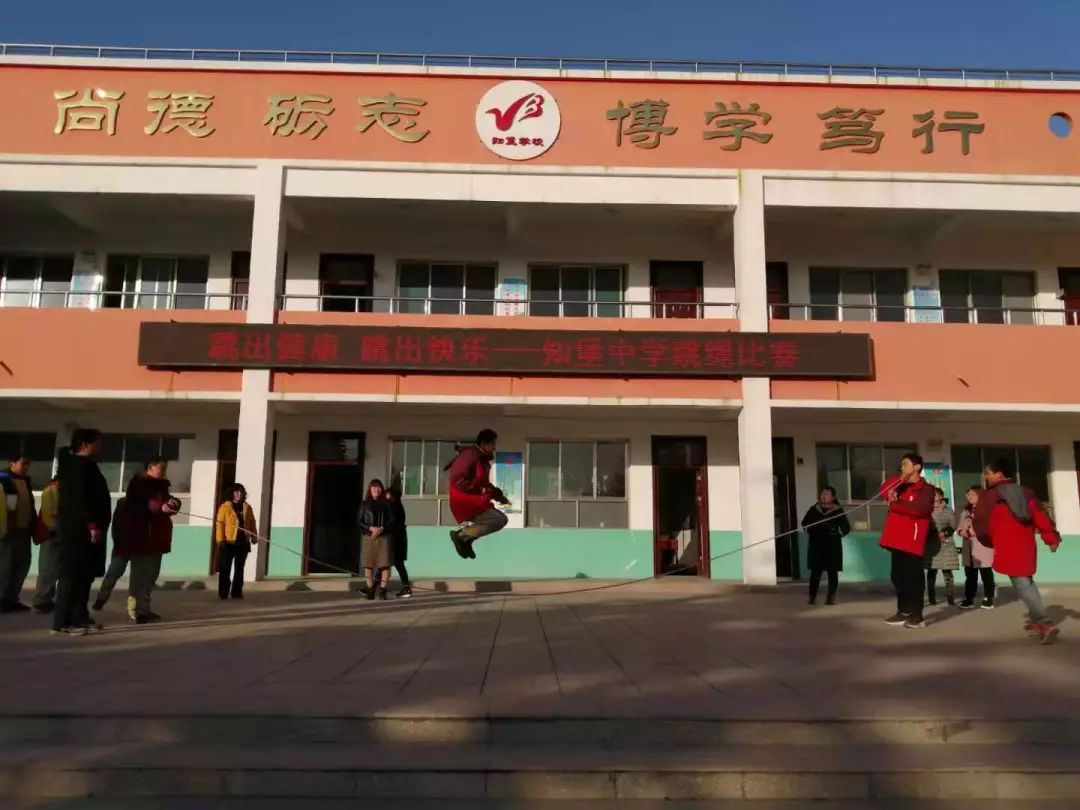 合阳新闻今天的,合阳县新闻最新视频