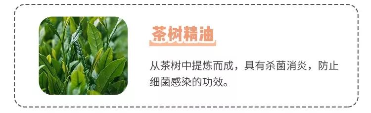 守护健康从消毒开始,守护用药安全从点滴做起