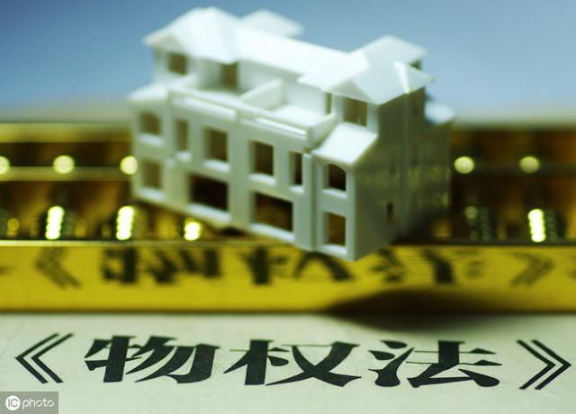 水泥过期50年的房子会倒塌吗,房子70年到期后塌了