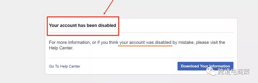 如何解救已经被限流很久的账号,怎样解救被限流的账号