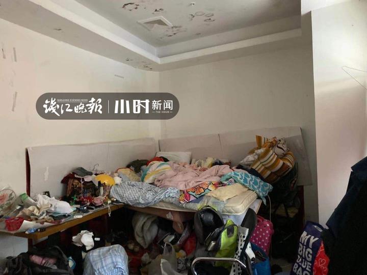 鏉窞鏋崕搴滅瑗块棬,鏉窞鏋崕搴滅缁垮煄淇濆畨