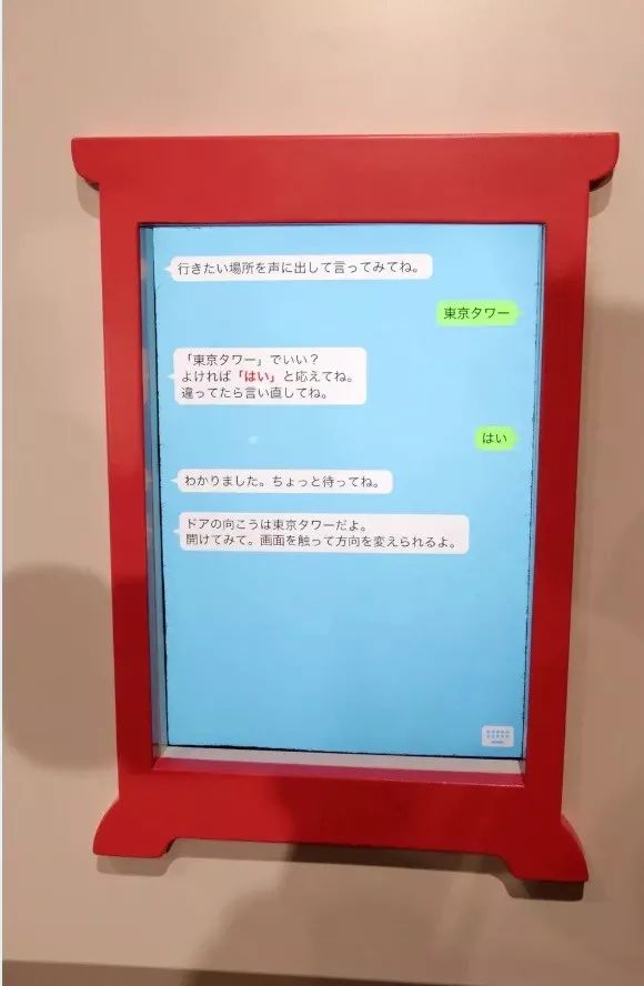 真正的哆啦a梦在哪买,哆啦a梦官方专卖店