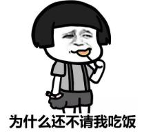 成语精选粤语,粤语成语知多少