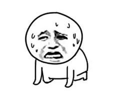 带粤语的成语有哪些,常见粤语成语