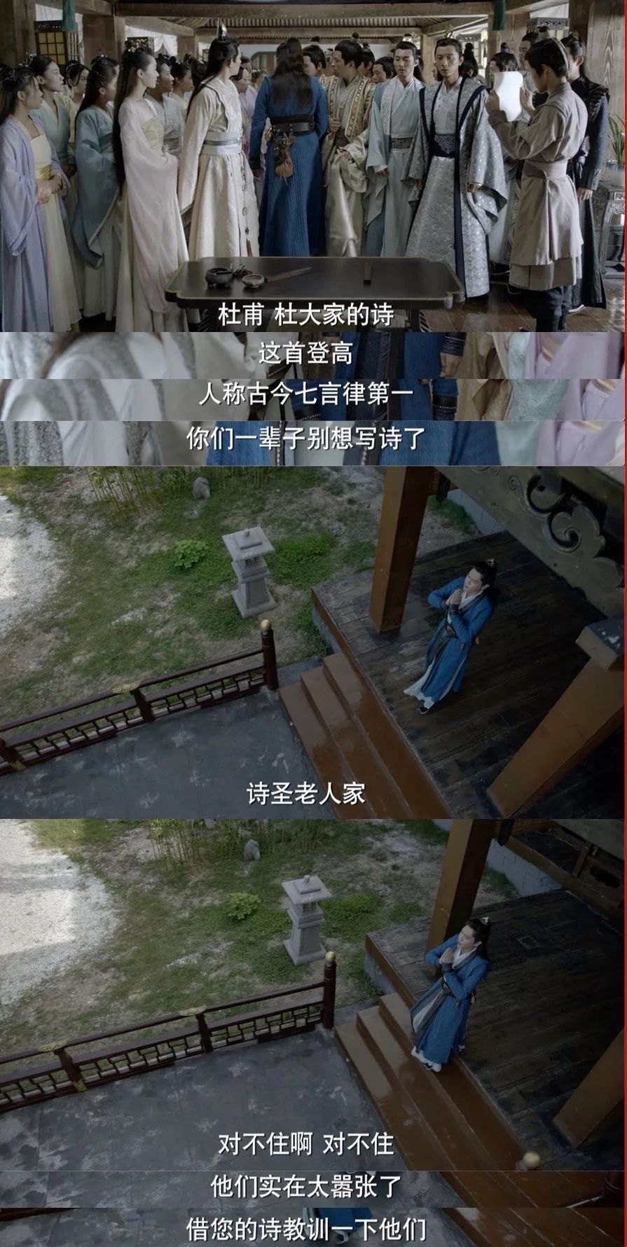 在李纯的高铁化妆视频里,我发现了女明星画眼影的新潮流