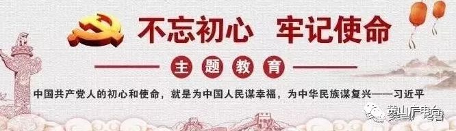 照片、身份证号、家庭地址全曝光啦！这些人还不赶紧依法履行义务
