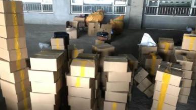 销售假冒lvprada,lv假货造假案