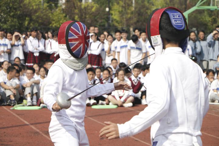 杭州开放教育,杭州美好教育官网