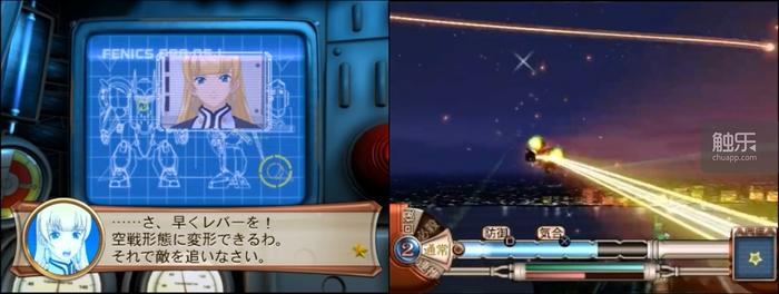 美好的梦被命运翻弄:“樱花大战”到底意味着什么?(中)