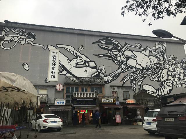 毕业后长沙旅行攻略,毕业旅行第一次去重庆7天30顿