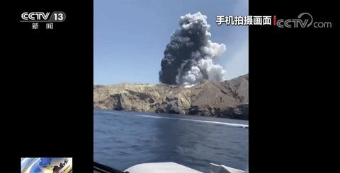 新西兰怀特岛火山爆发搜救人员,新西兰怀特岛火山爆发致1死20伤