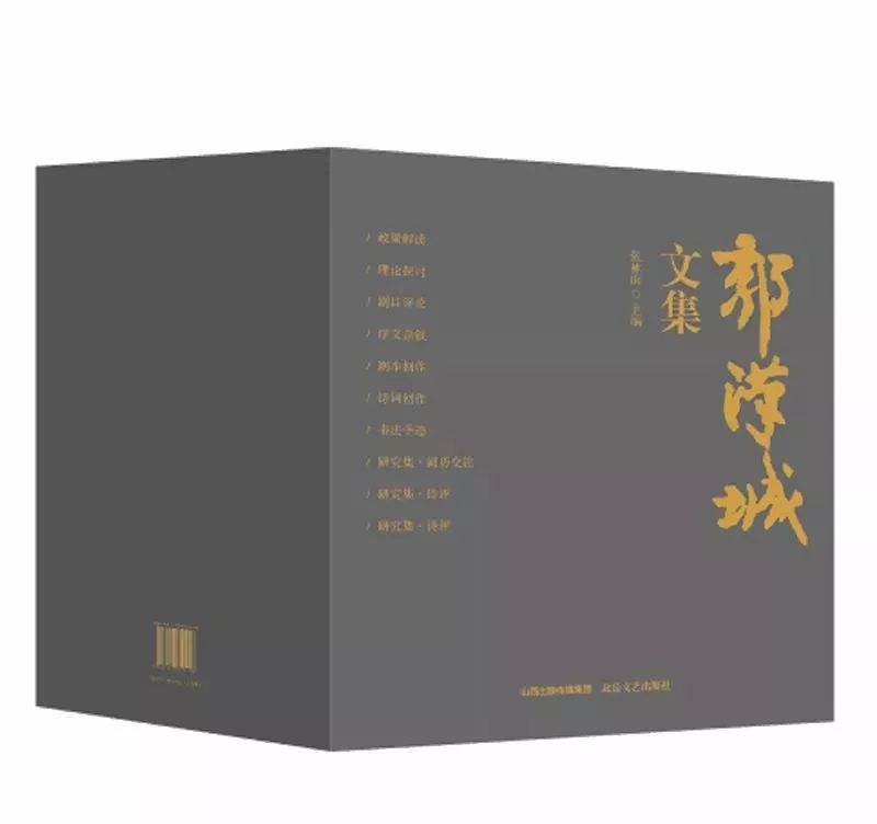 越读书越清醒文艺联合书单第41期,12月文艺联合书单