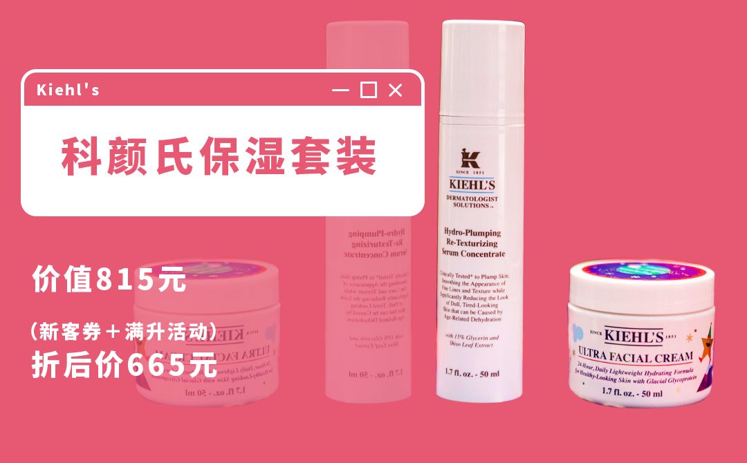 omg女生包包里有什么,omg所有美女