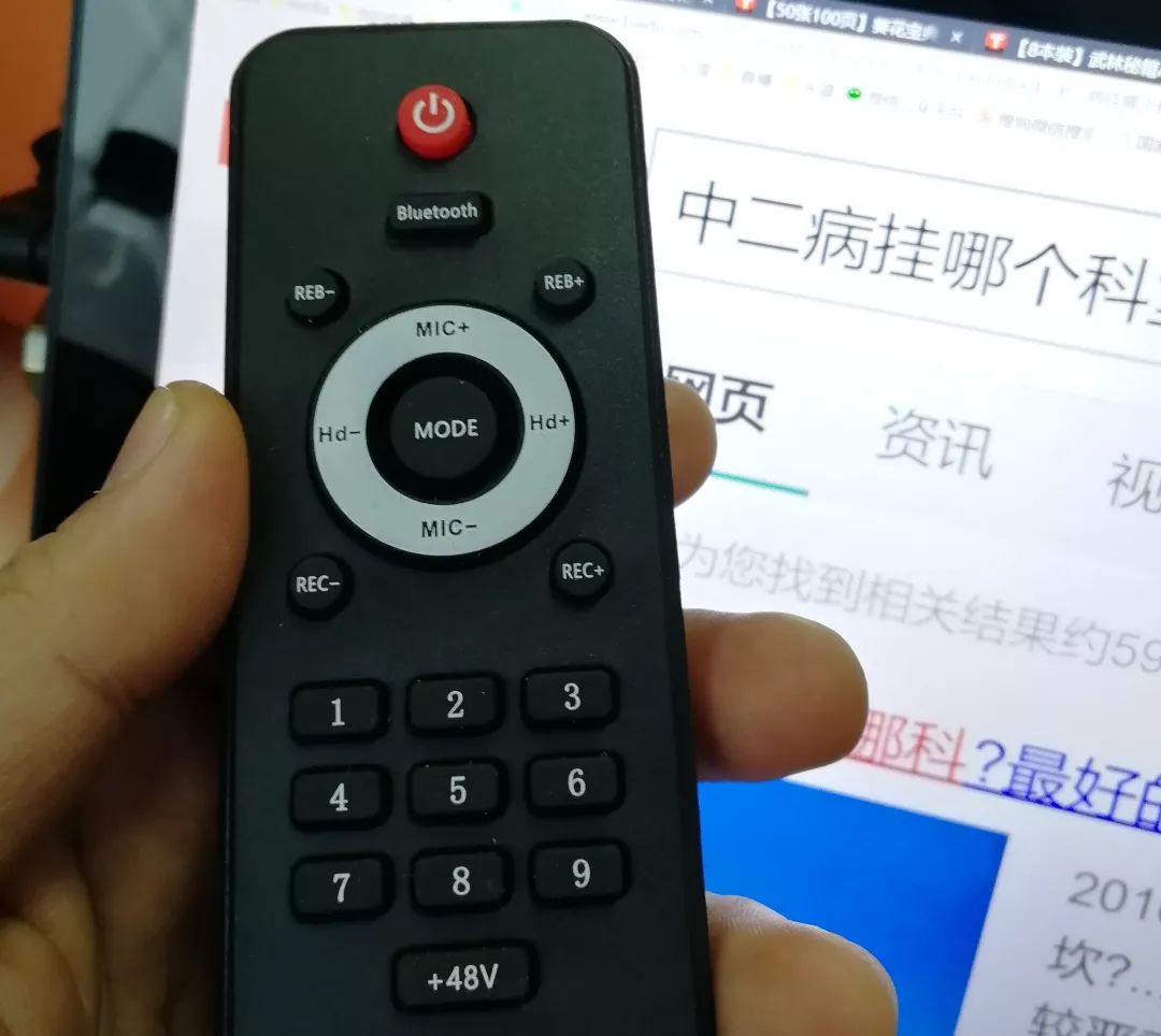 ickbso8四代声卡购买记录,ickbso8声卡值得购买吗