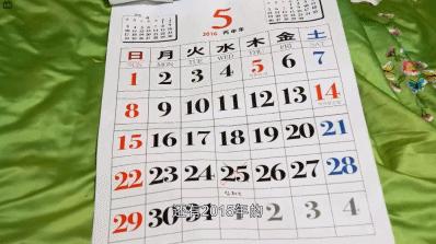 豆瓣9.8以上的节目,豆瓣9.7的小节目