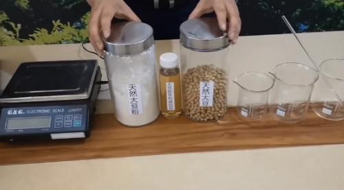 生态板优等品怎么样,天然豆香生态板是什么板材