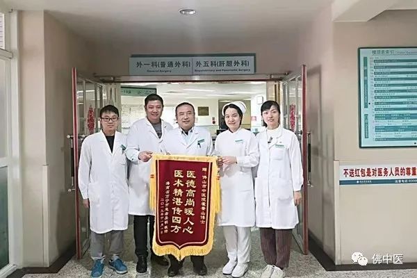 晚期结肠癌中医专家,突破性治愈结肠癌