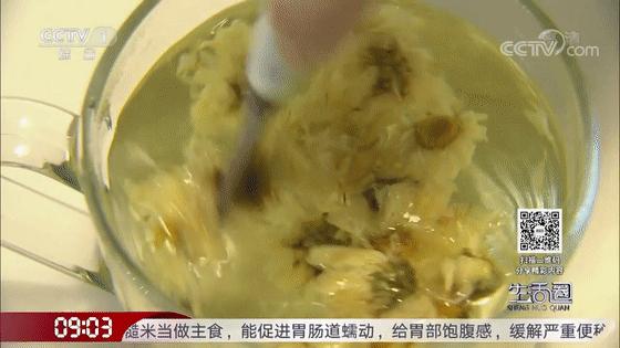 哪种菊花茶清热去火效果最好,什么品种的菊花茶清热去火效果好