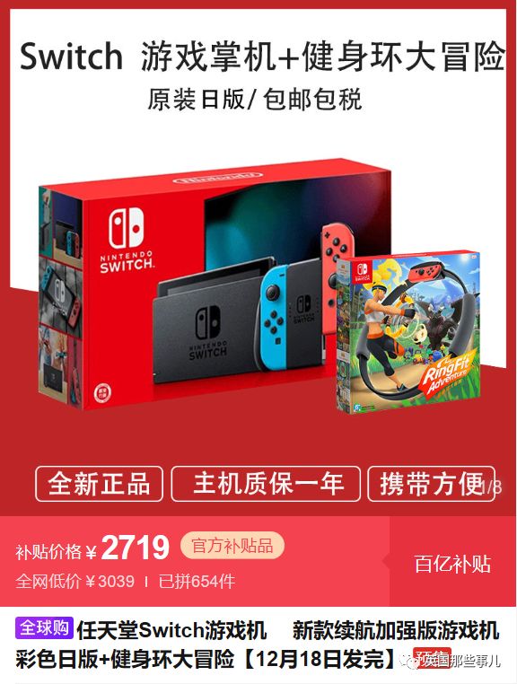 在拼多多买东西送女孩会怎样,拼多多买礼物送人会觉得廉价吗