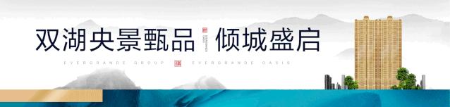 邯郸北湖现状,邯郸北湖规划效果