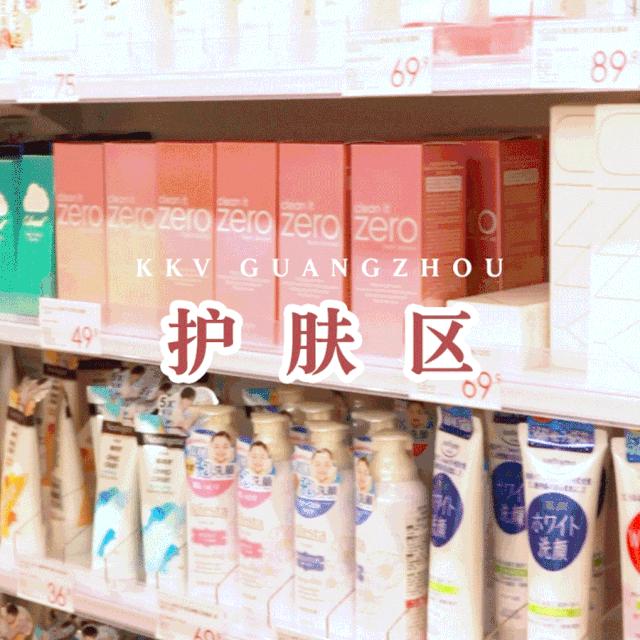 为什么口红官网比代购便宜,代购口红比官网便宜