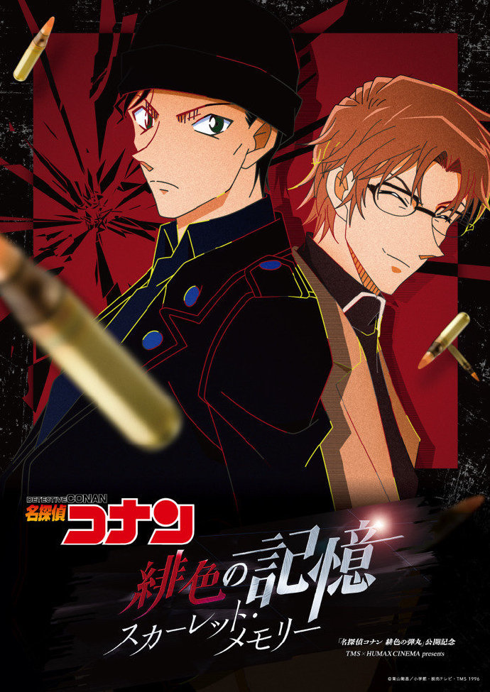 最新anitama新闻,anitama今日新闻