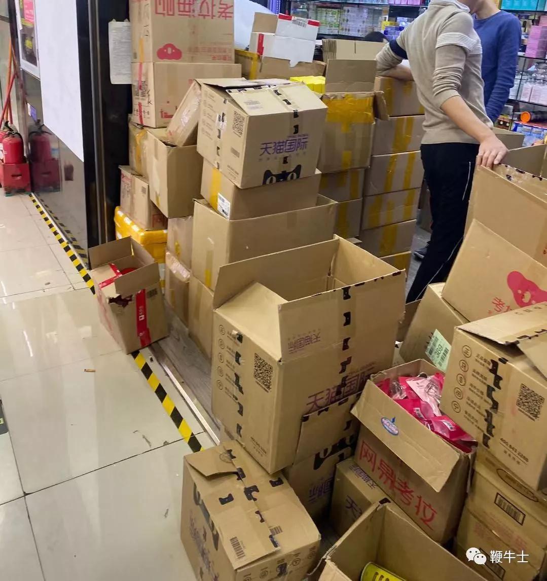 华强北转型化妆品“淘金”场：支持微商一件代发，强调正品但不提货源