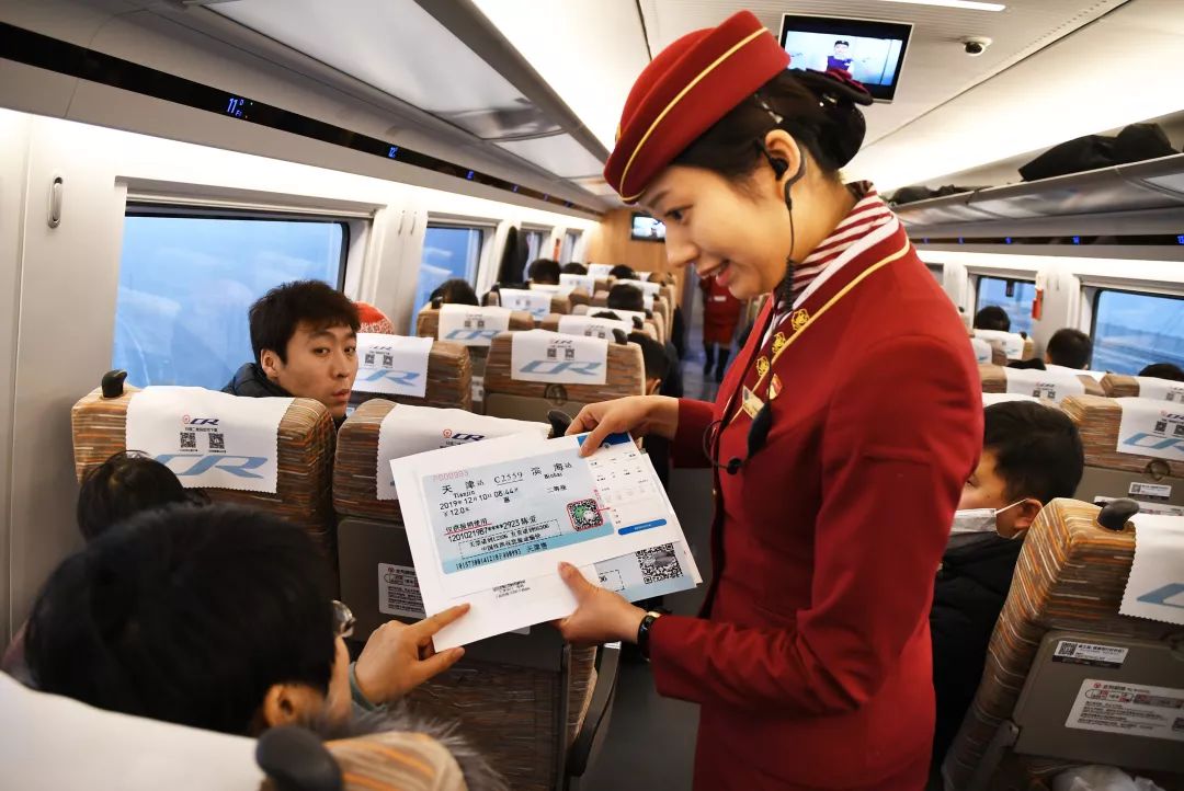 12306持续通知,12306铁路官网维护时间