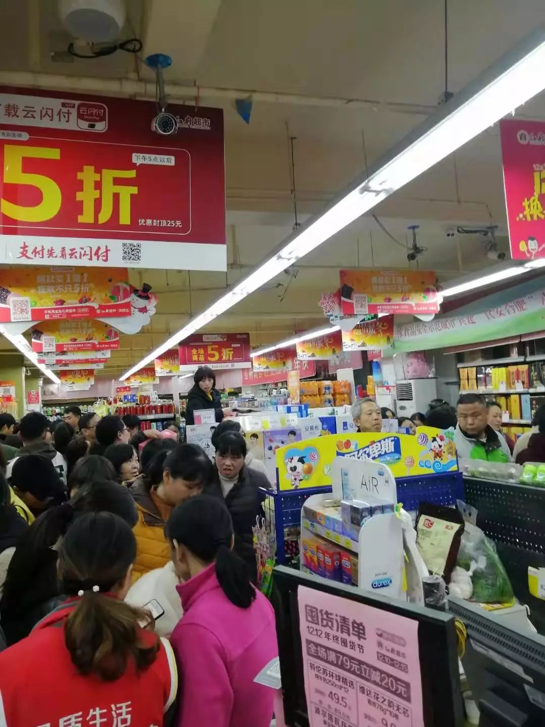 近40元的花生油仅卖9块？昨天，合肥一超市发生这样一幕...