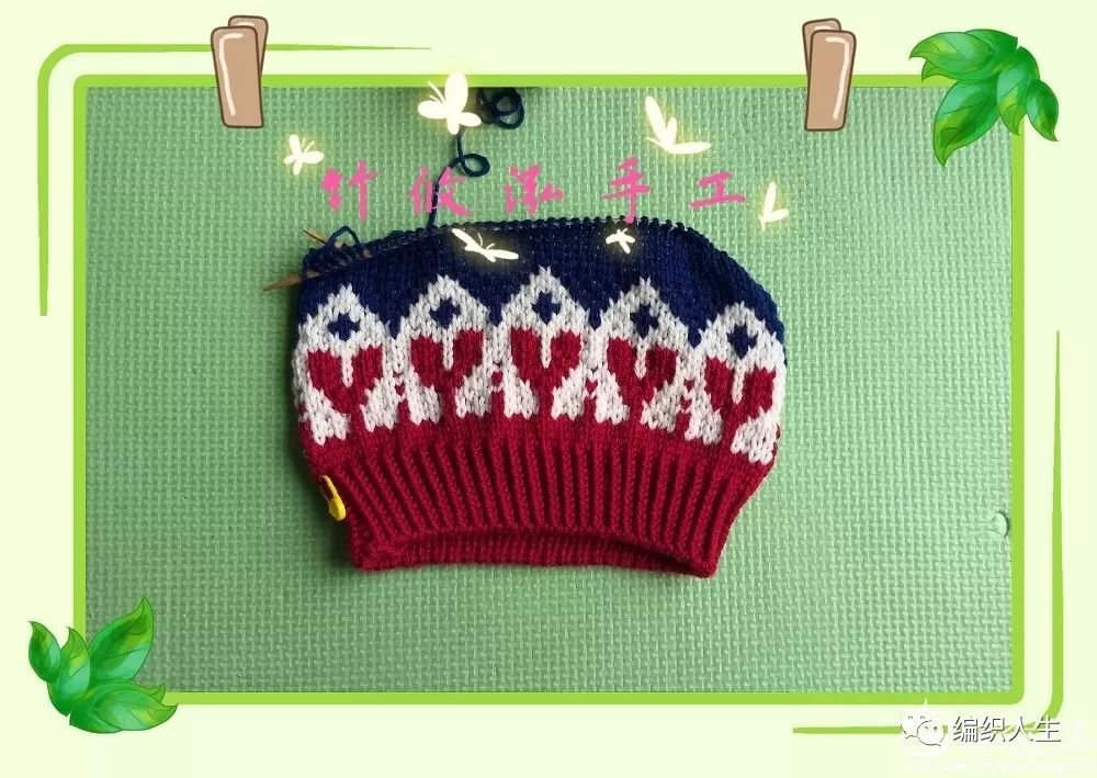 云朗提花毛衣圆肩教程,云朗提花图案