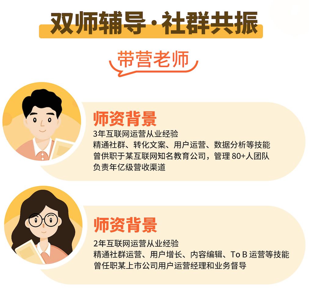 懂文案的人,懂逆向思维的人能有多厉害