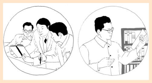 吴文俊的数学世界排名,吴文俊研究中国古代数学