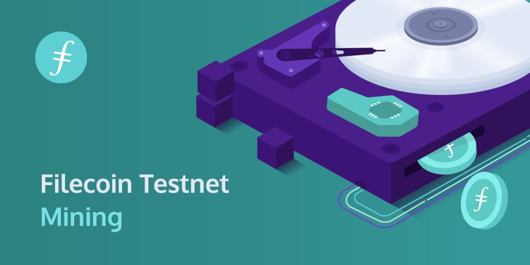 如何进行filecoin挖矿,filecoinipfs挖矿经济模型详解
