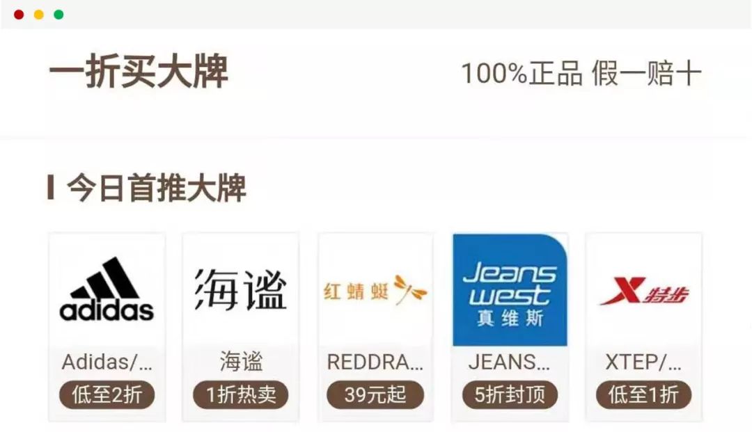 拼多多省钱月卡多多买菜可以用吗,拼多多省钱月卡为什么那么贵29.9