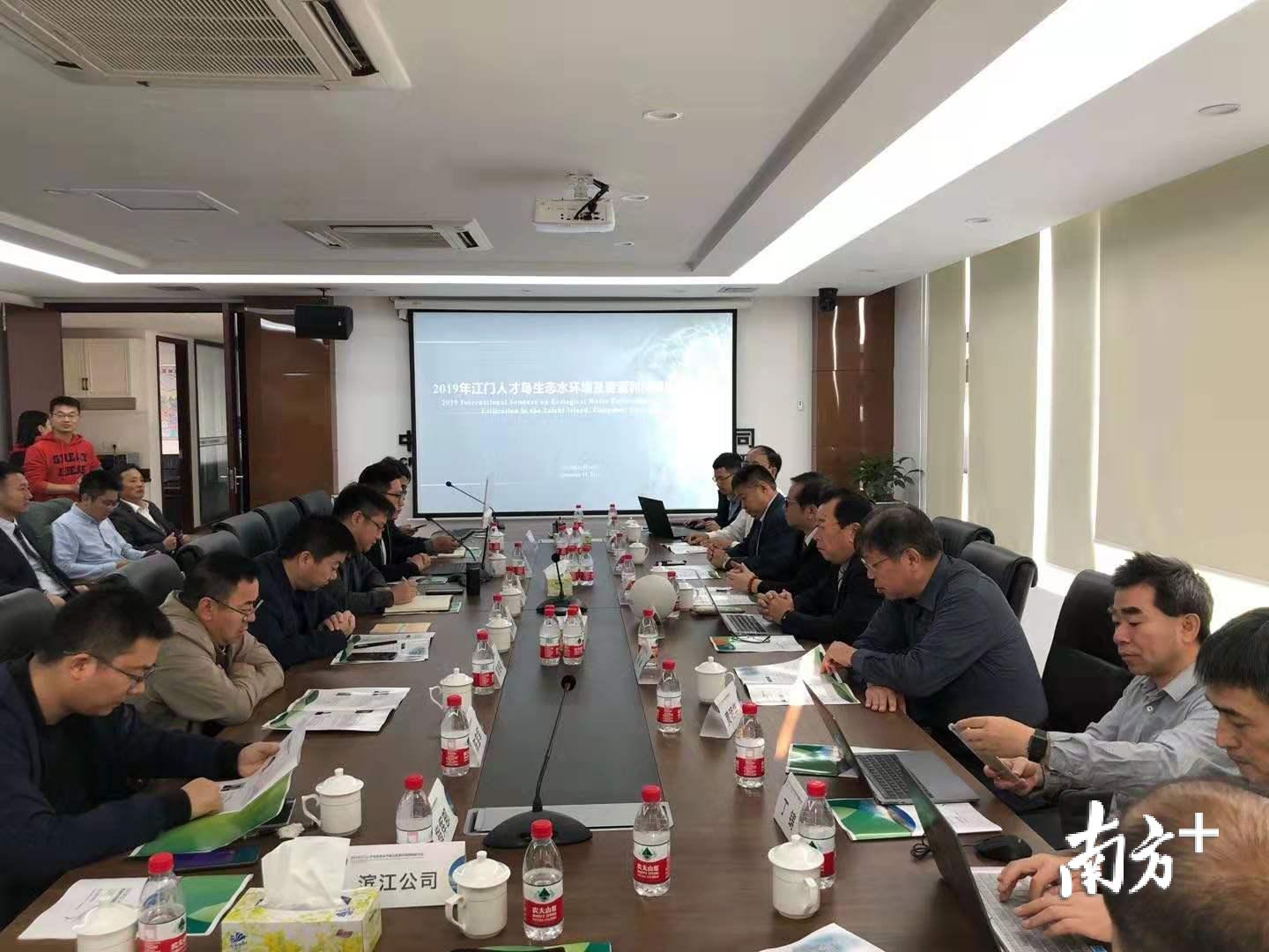 江门人才岛16个项目集中动工签约,江门潮连人才岛最新动向