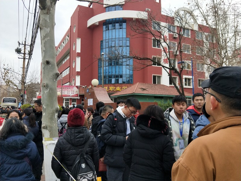 统考山东美术2024,山东美术联考考场公布