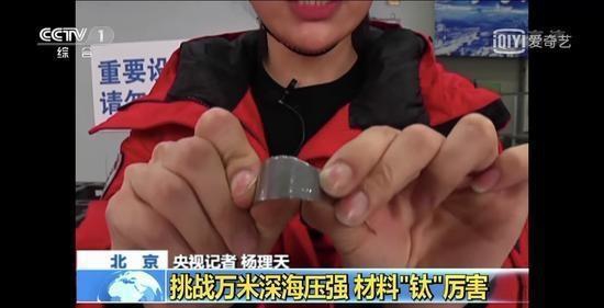 8848钛金手机里面含有钛合金吗,8848钛合金手机现状