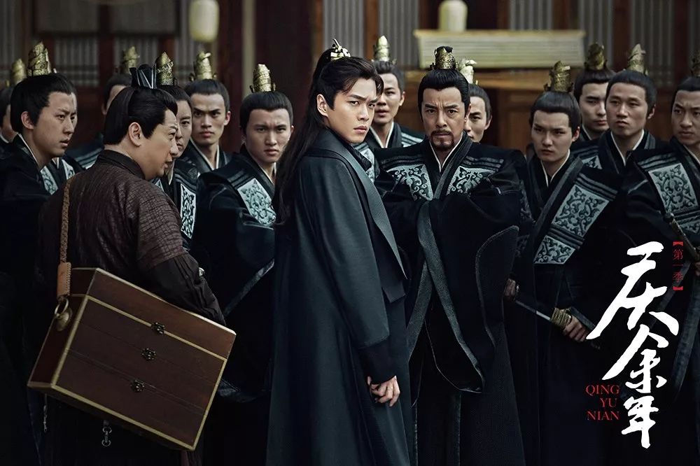 庆余年超前点播看法,庆余年超前点播被热议