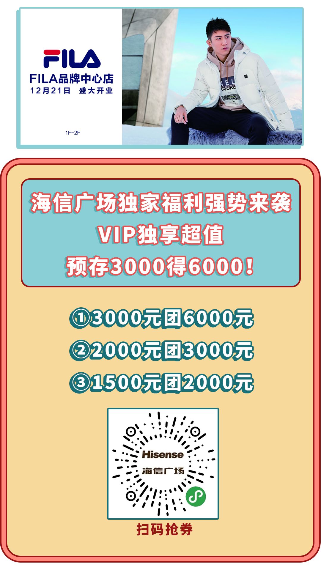 欧舒丹圣诞限定樱花套盒,欧舒丹8件套98元