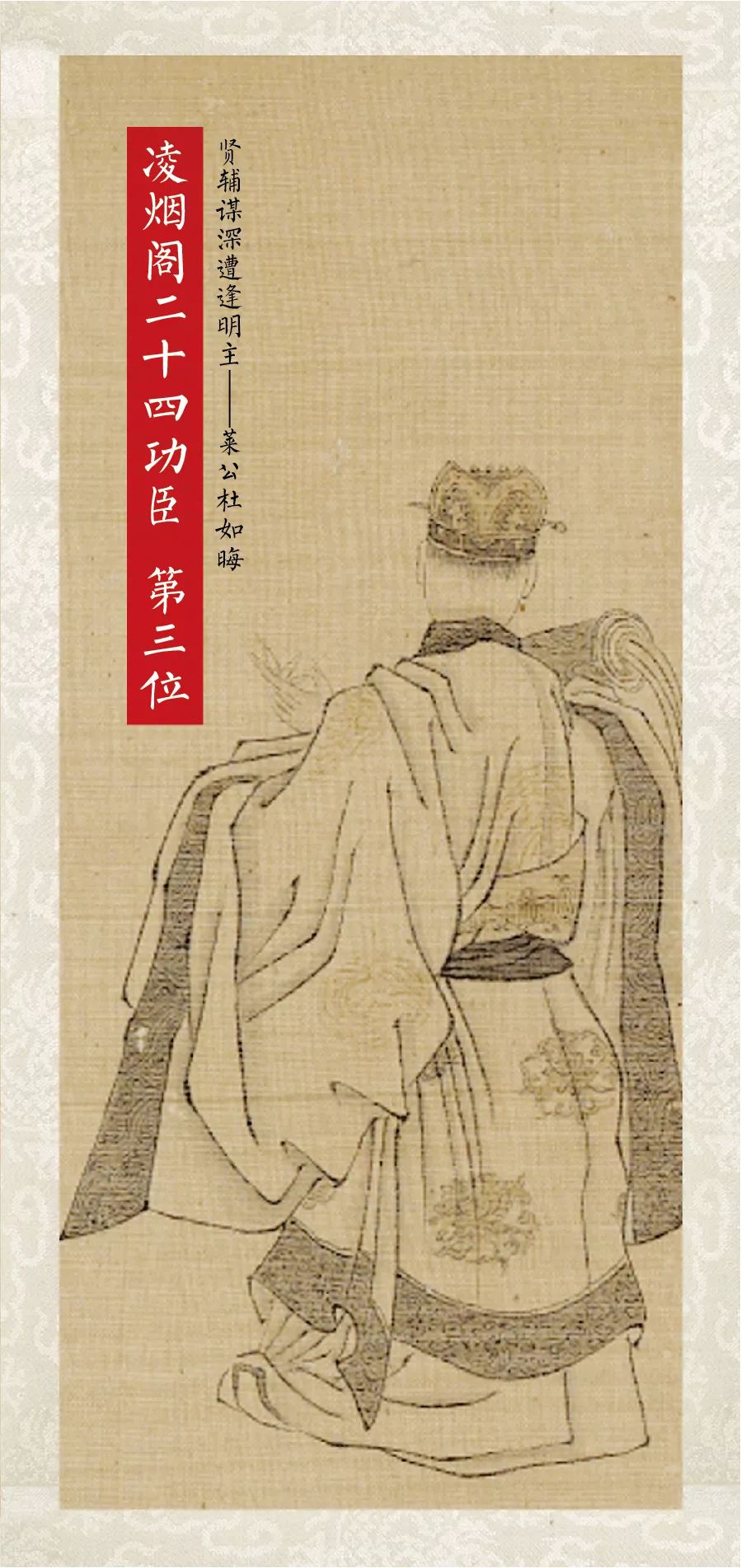 赠书丨玄武门事变始末!5个回合还原这场你死我活的权力游戏