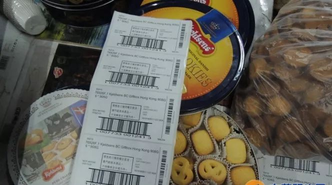 销毁过期假冒食品,销毁假食品名单