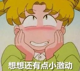 穗莞深城际开通到广州哪里,穗莞深城际开通后可以直接换乘