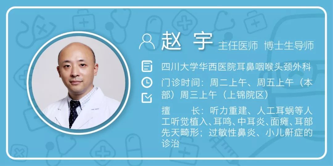 耳鸣去医院医生说治不好,耳鸣耳聋医生说治不好