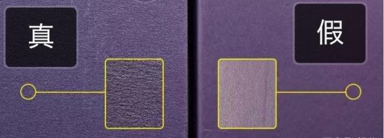 去专柜可以鉴定化妆品的真假,代购护肤品如何鉴别真假