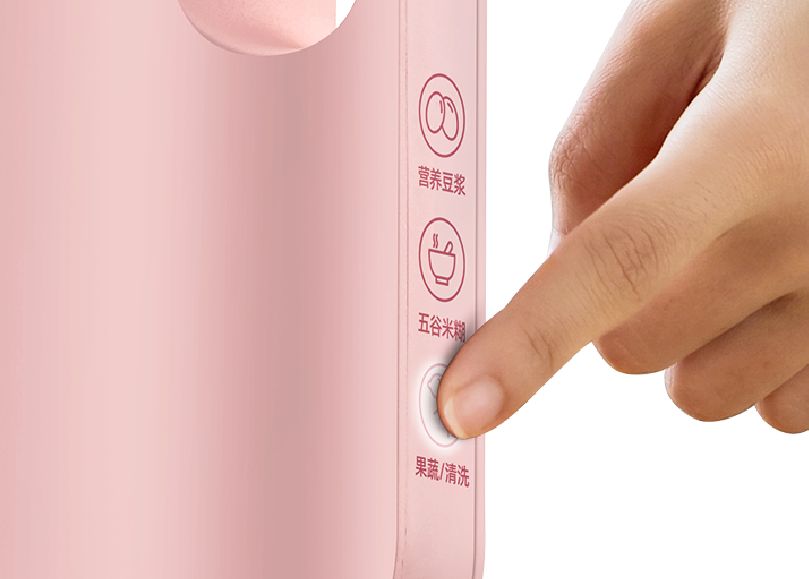 省去泡豆、滤渣，即刻畅享丝滑般的味觉盛宴