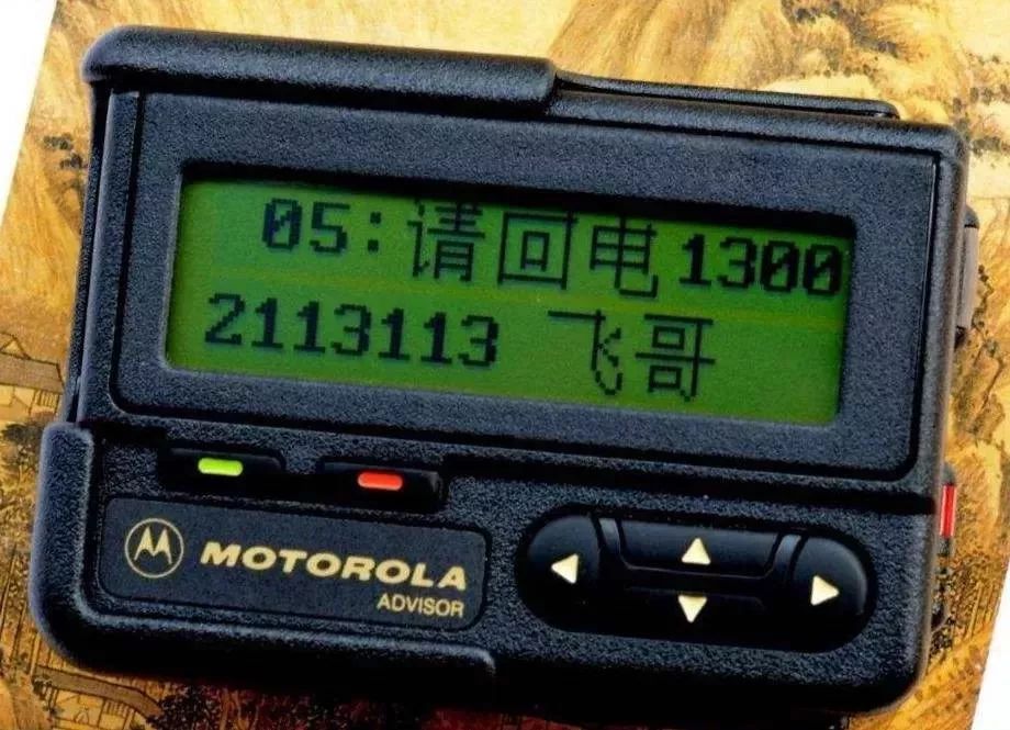 2000年的淄博,淄博40年前的样子