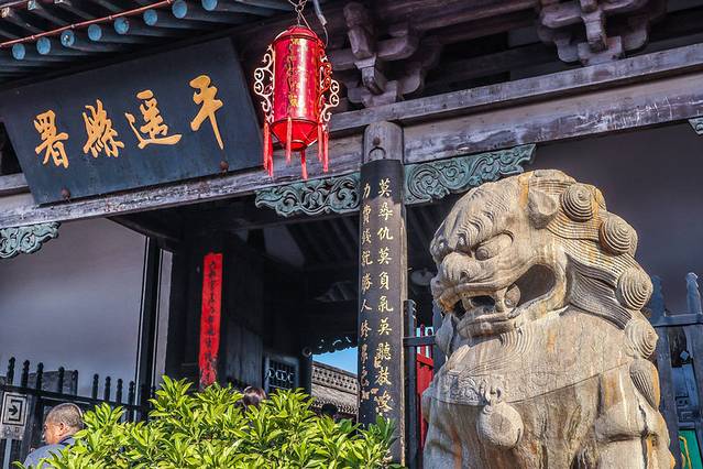 平遥古城夜晚攻略,平遥古城晚上游玩攻略详细