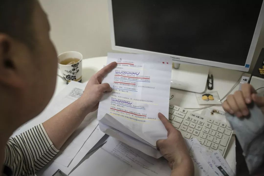 佳木斯老四脱口秀是哪一期,佳木斯老四和他的朋友们